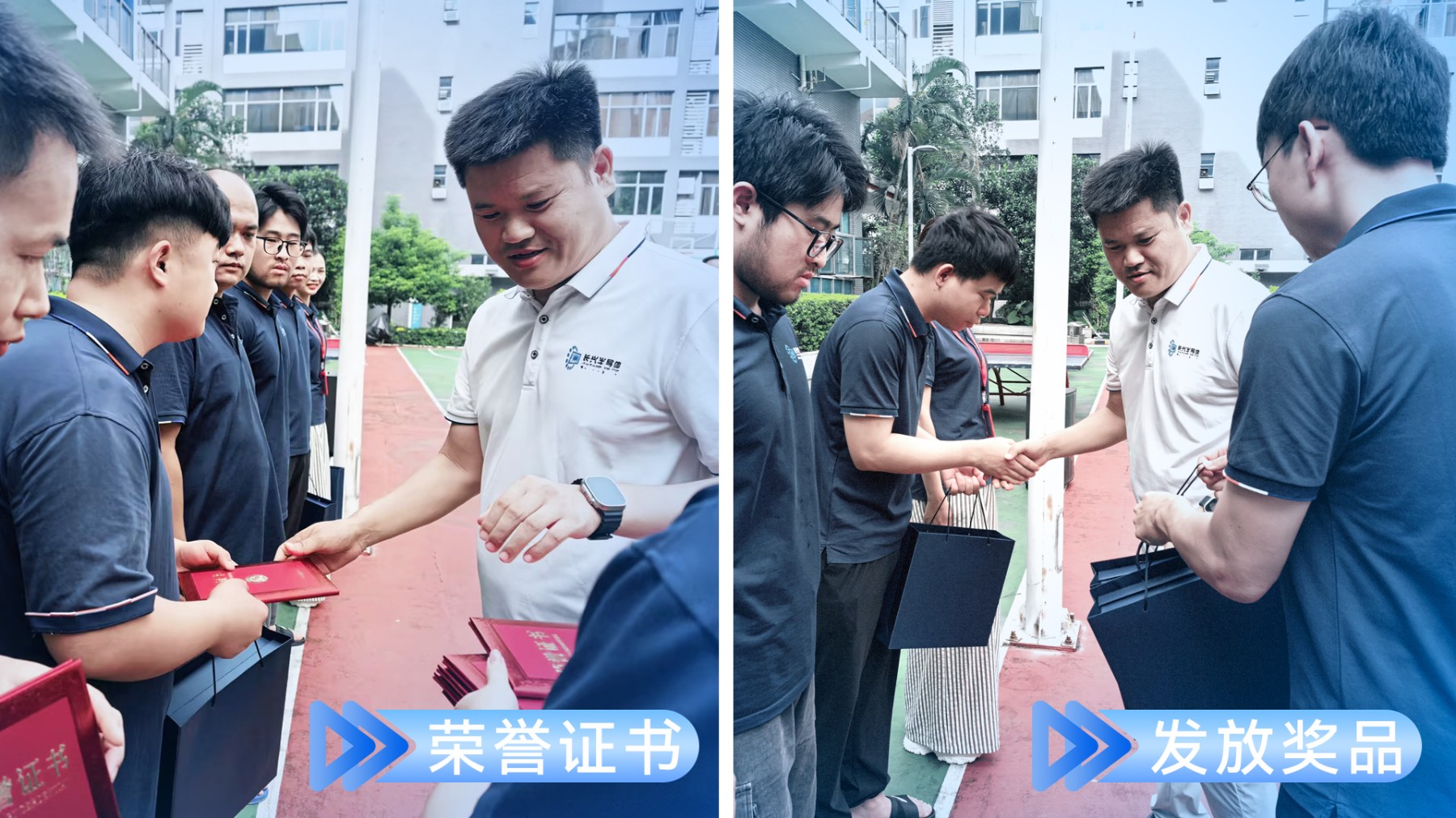 获奖感言2.jpg