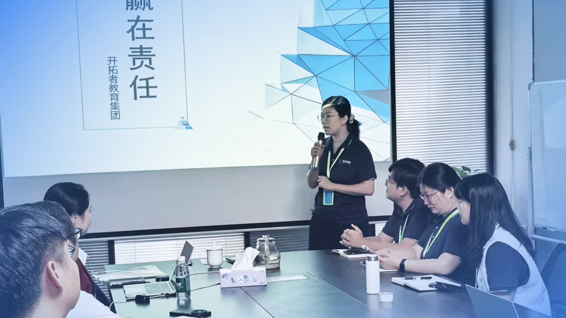 管理层感想2.jpg